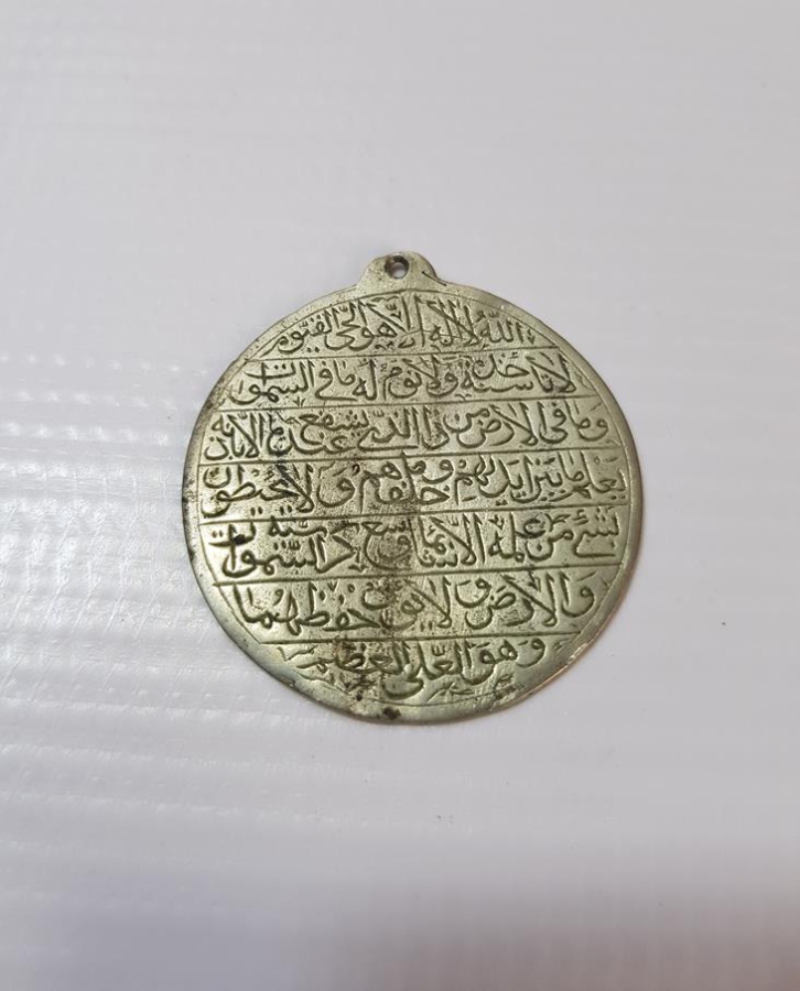 OSMANLI DÖNEMİ GÜMÜŞ TILSIM KOLYE UCU