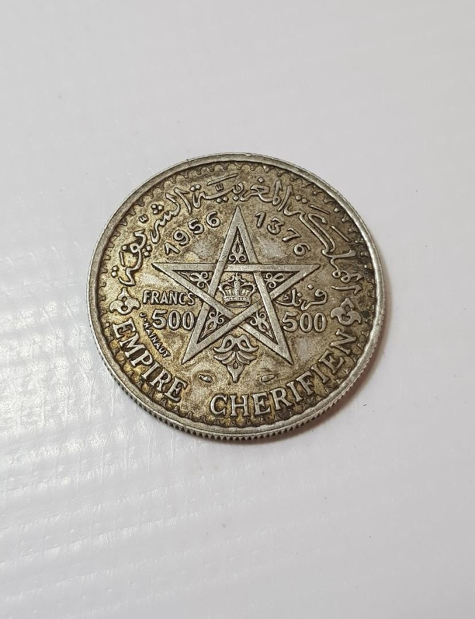 1956 FAS 500 FRANK GÜMÜŞ HATIRA PARA
