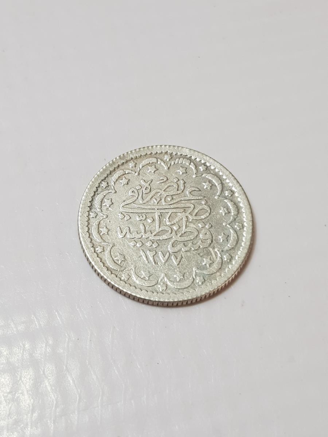 SULTAN ABDÜLAZİZ DÖNEMİ GÜMÜŞ 5 KURUŞ MECİDİYE - NADİR