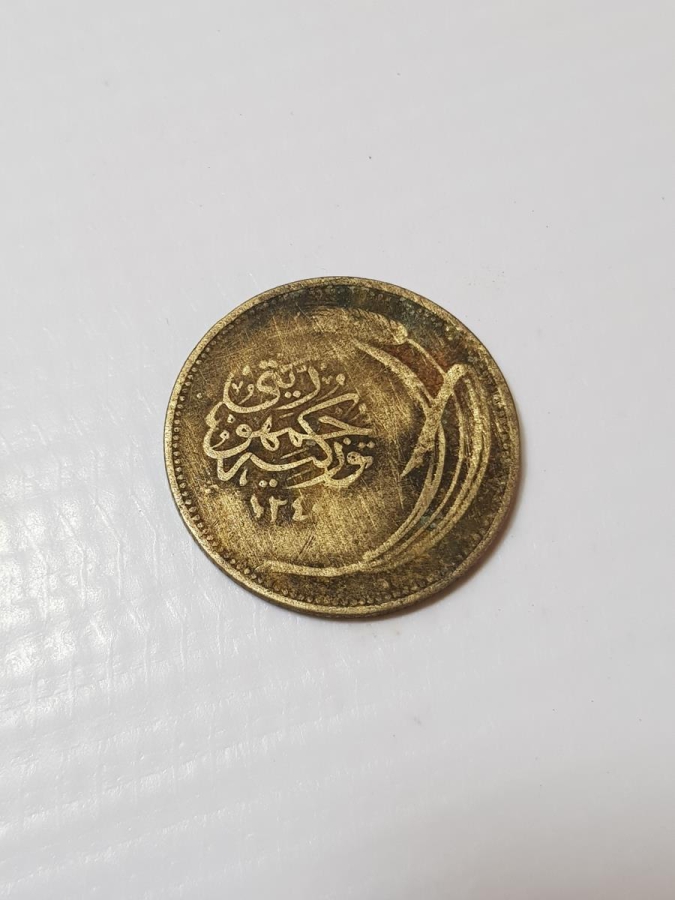 OSMANLICA YAZILI TÜRKİYE CUMHURİYETİ'NİN İLK 10 KURUŞU