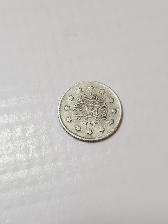 SULTAN ABDÜLHAMİD HAN DÖNEMİ NADİR 1 KURUŞ MECİDİYE GÜMÜŞ PARA