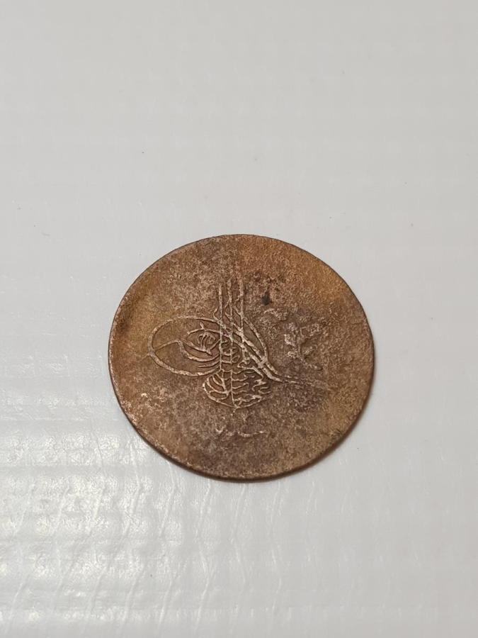 SULTAN ABDÜLHAMİD HAN DÖNEMİ NADİR 5 PARA