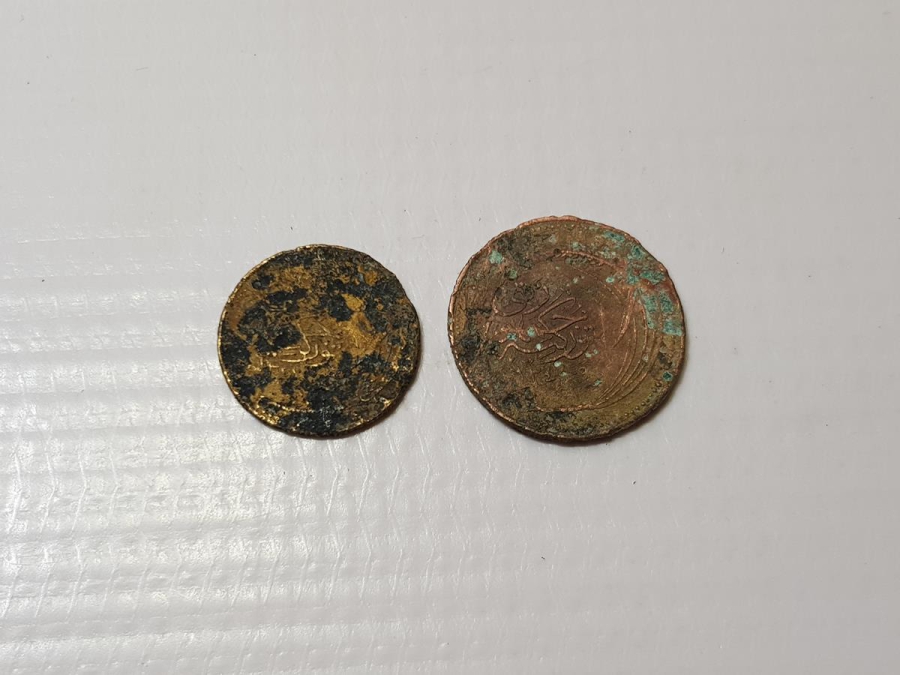 CUMHURİYETİN İLK PARALARI: 5 KURUŞ VE 100 PARA