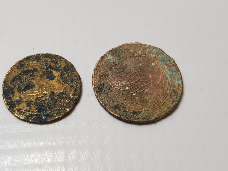 CUMHURİYETİN İLK PARALARI: 5 KURUŞ VE 100 PARA