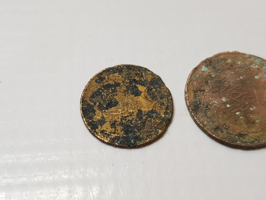 CUMHURİYETİN İLK PARALARI: 5 KURUŞ VE 100 PARA