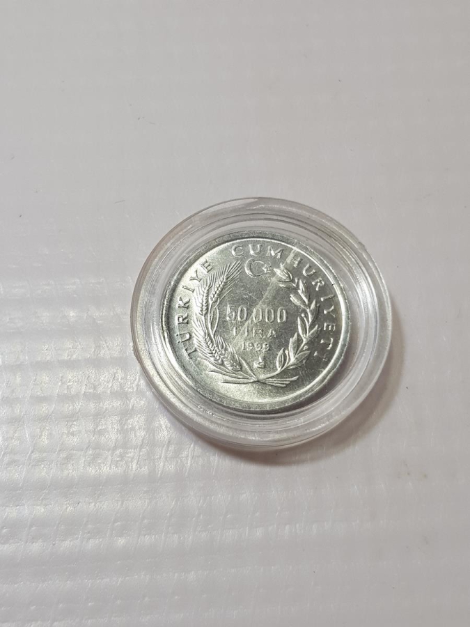 1999 FAO 5.000 LİRA HATIRA PARA