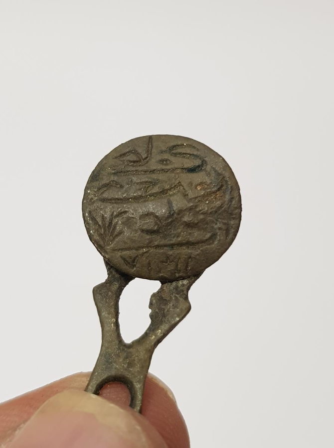 OSMANLI DÖNEMİ ÜÇ ADET ŞAHIS MÜHÜRÜ