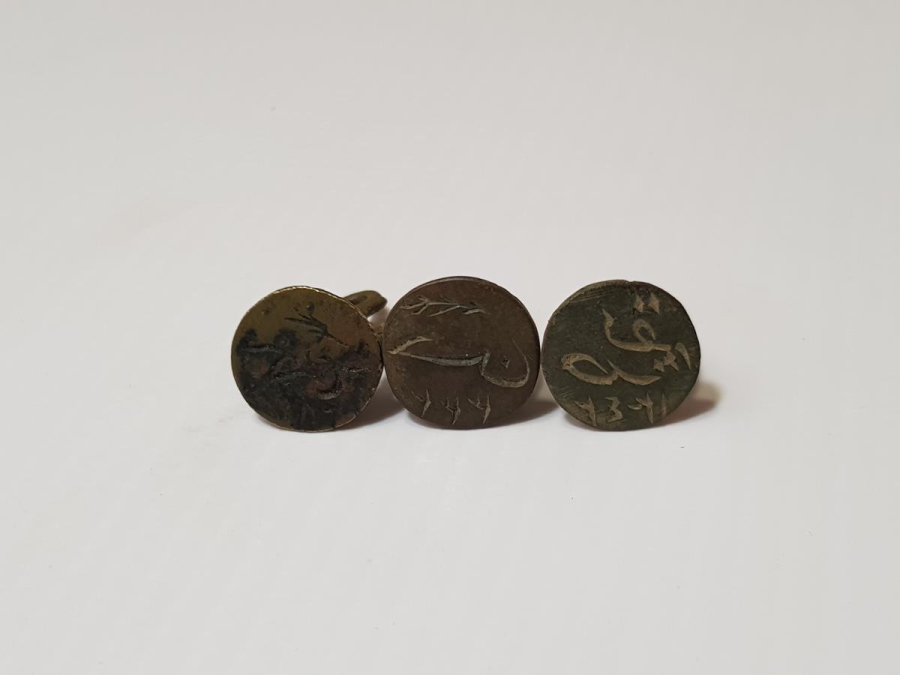 OSMANLI DÖNEMİ ÜÇ ADET MÜHÜR