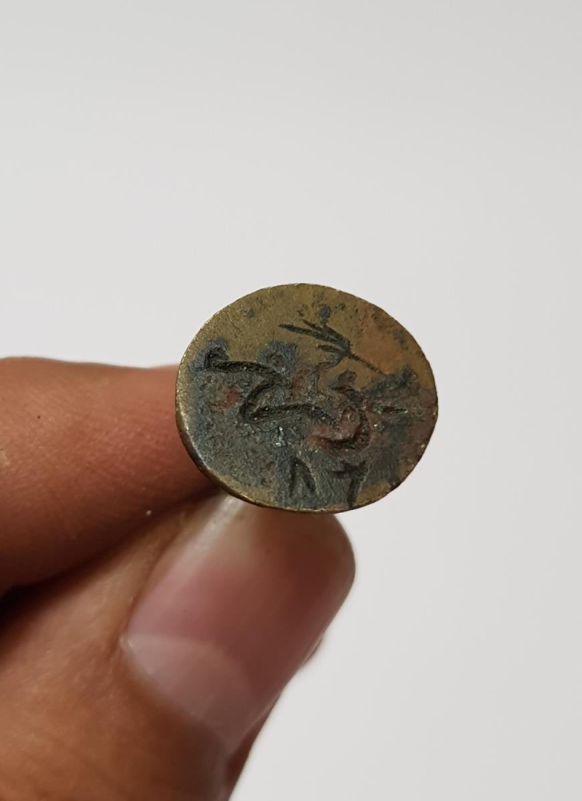 OSMANLI DÖNEMİ ÜÇ ADET MÜHÜR