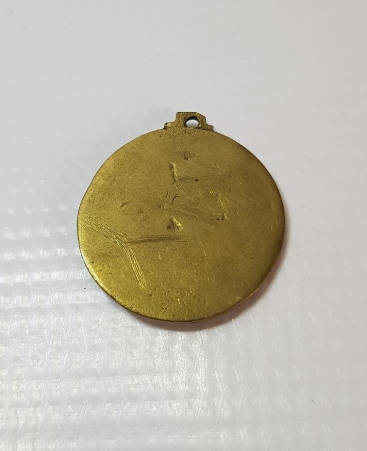 1930'LARDAN KOŞU MADALYASI