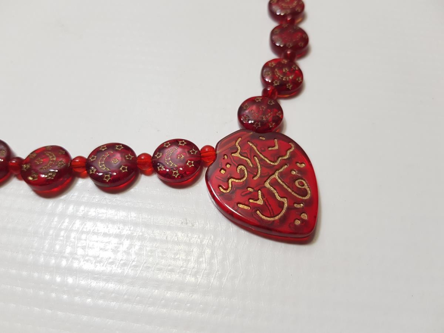 AY YILDIZLI HAC YADİGARI CAM KOLYE GERDANLIK