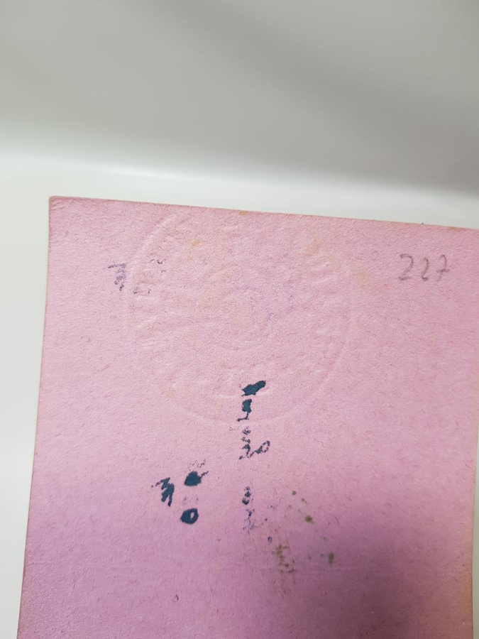 PHILIPS RADIO FORMÜLER KART