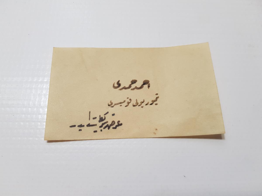 OSMANLI DÖNEMİ DEMİRYOLU KOMİSERİ KARTVİZİTİ