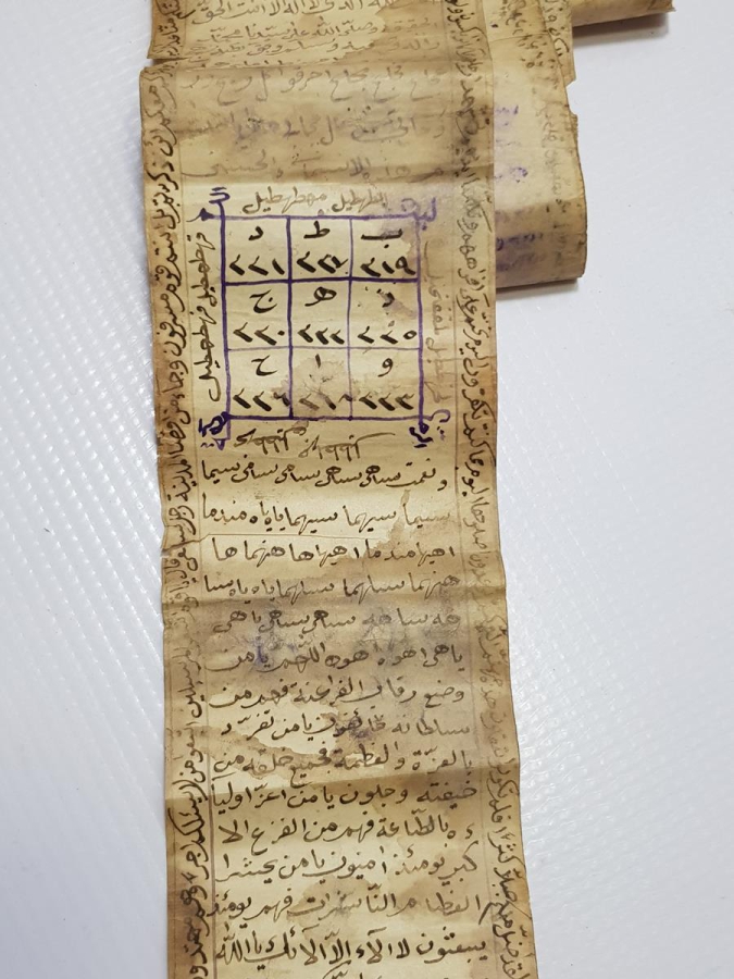 OSMANLI DÖNEMİ ÜZERİNDE RESİMLER BULUNAN ÇOK NADİR EL YAZMA HAMAYIL