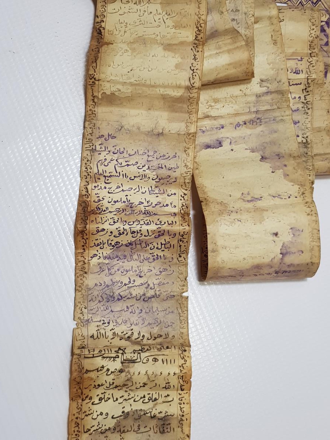 OSMANLI DÖNEMİ ÜZERİNDE RESİMLER BULUNAN ÇOK NADİR EL YAZMA HAMAYIL