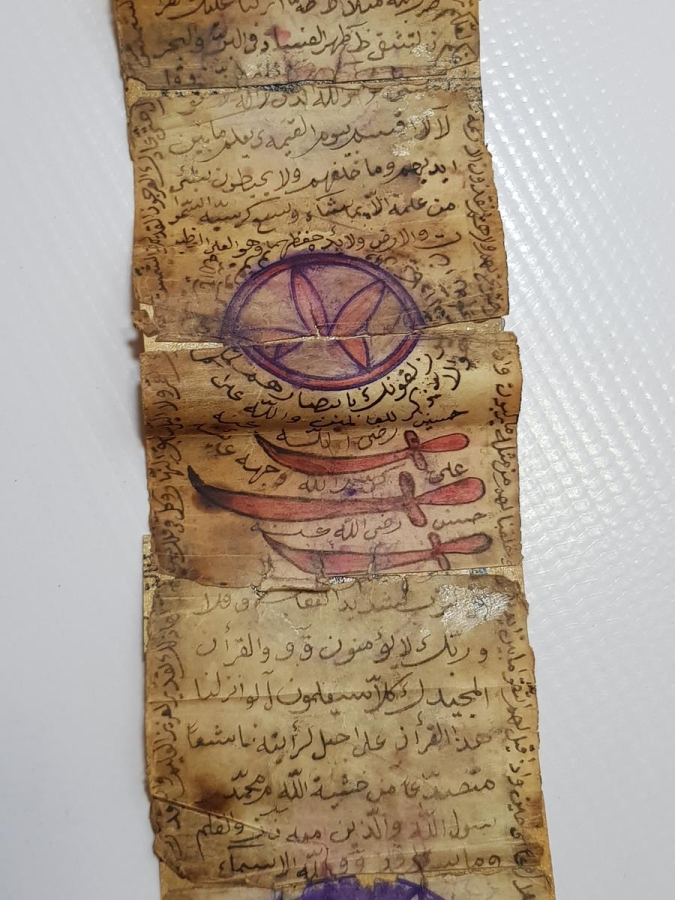 OSMANLI DÖNEMİ ÜZERİNDE RESİMLER BULUNAN ÇOK NADİR EL YAZMA HAMAYIL