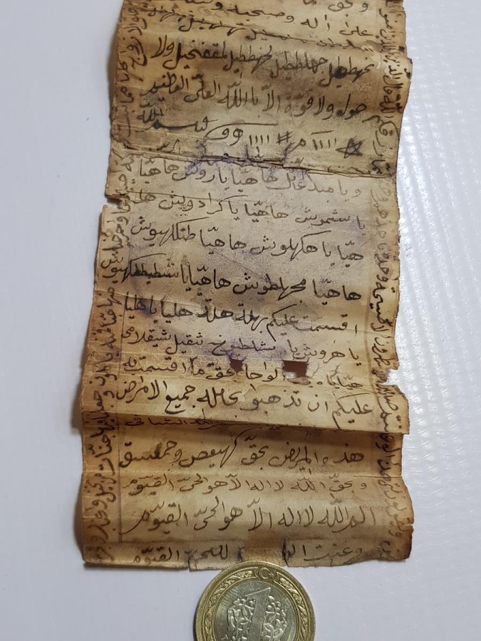 OSMANLI DÖNEMİ ÜZERİNDE RESİMLER BULUNAN ÇOK NADİR EL YAZMA HAMAYIL