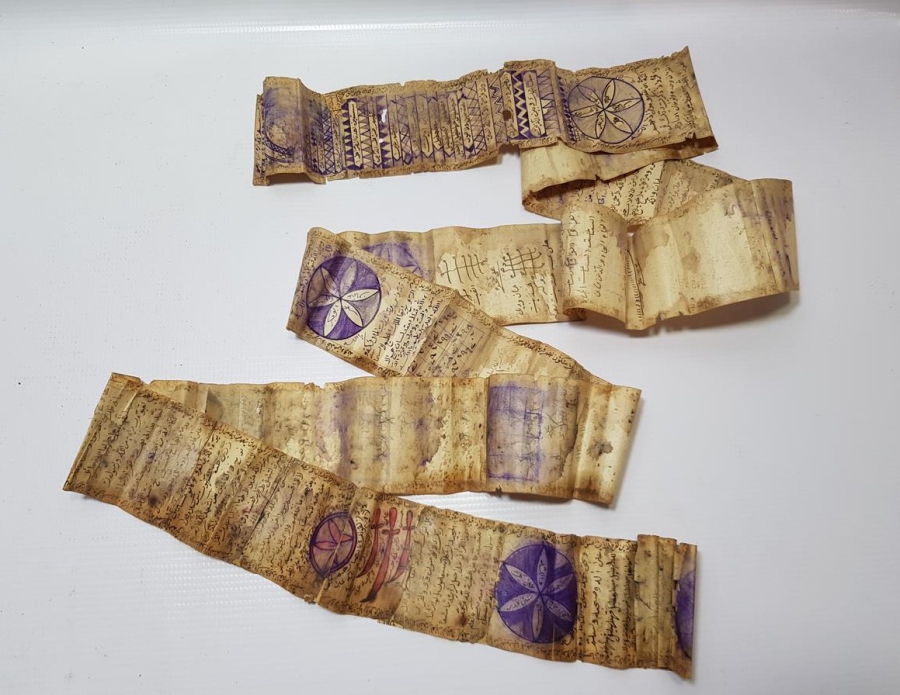 OSMANLI DÖNEMİ ÜZERİNDE RESİMLER BULUNAN ÇOK NADİR EL YAZMA HAMAYIL