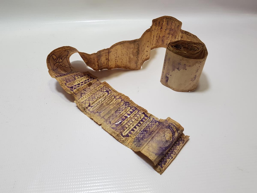 OSMANLI DÖNEMİ ÜZERİNDE RESİMLER BULUNAN ÇOK NADİR EL YAZMA HAMAYIL