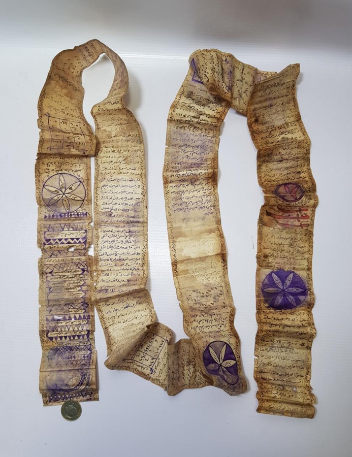 OSMANLI DÖNEMİ ÜZERİNDE RESİMLER BULUNAN ÇOK NADİR EL YAZMA HAMAYIL