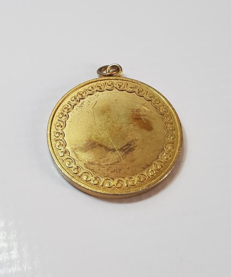 BEDEN TERBİYESİ ESKİŞEHİR BÖLGESİ BAŞKANLIĞI MİNELİ MADALYA