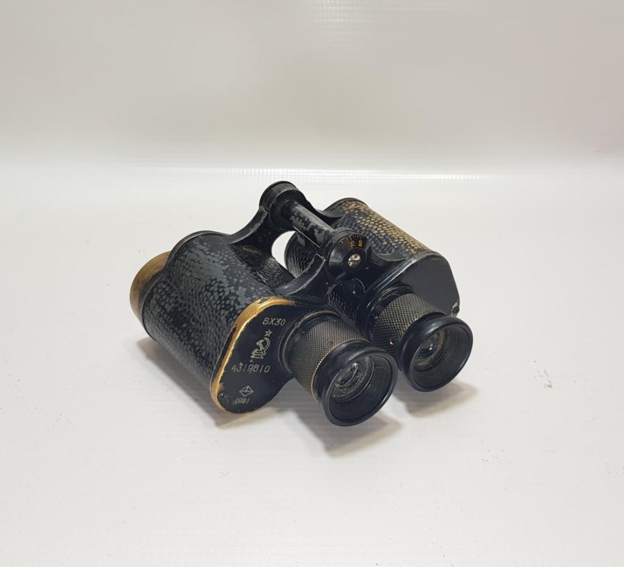 ANTİKA RUS DÜRBÜN