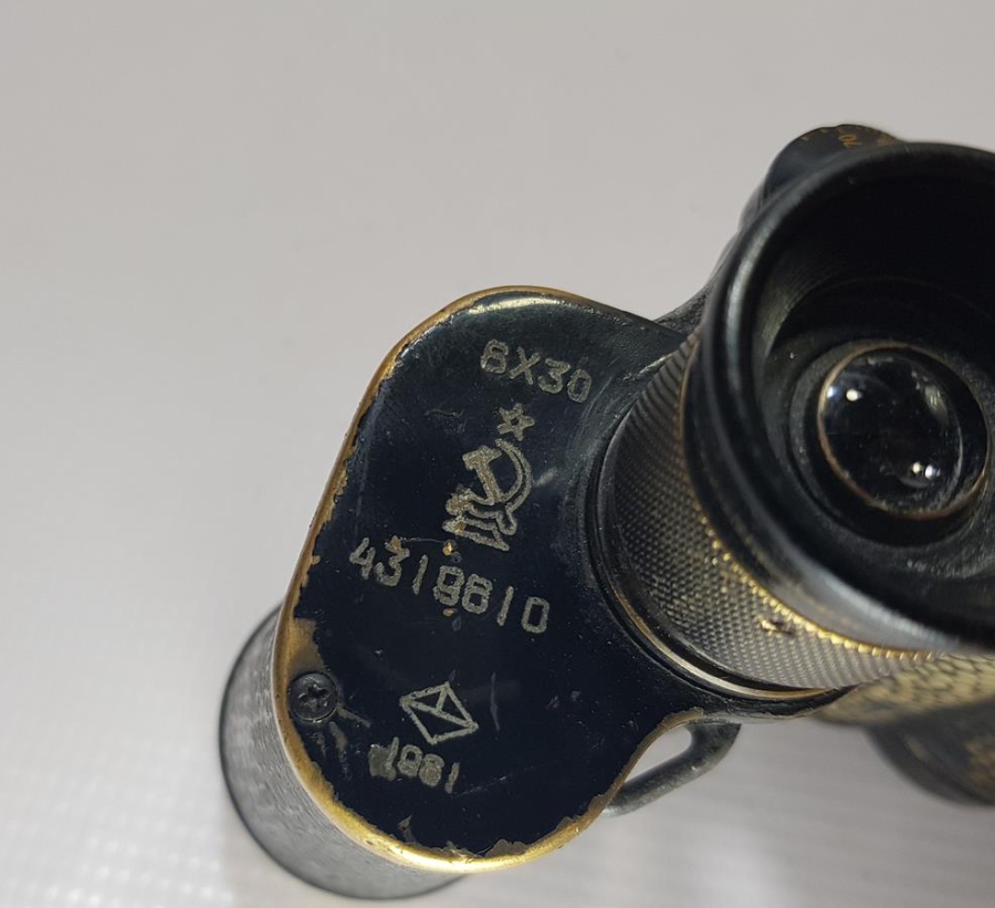 ANTİKA RUS DÜRBÜN