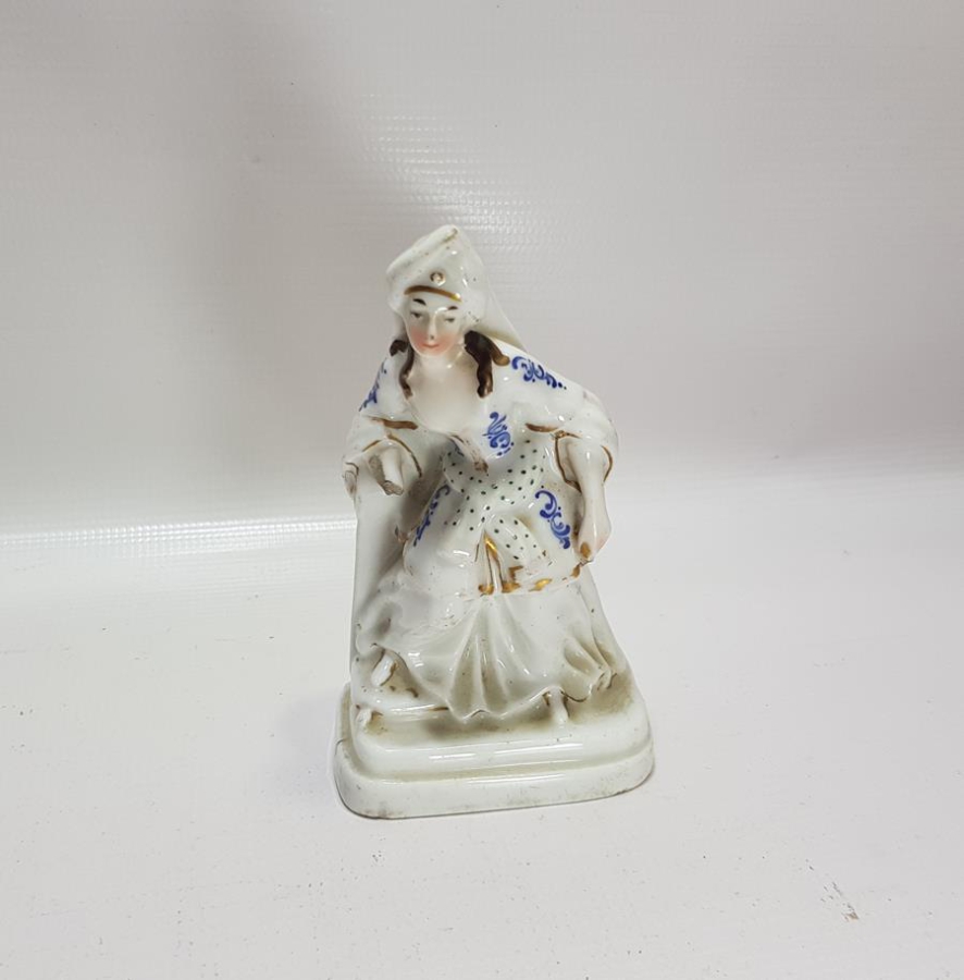 OSMANLI DÖNEMİ ORYANTAL KADIN BİBLOSU