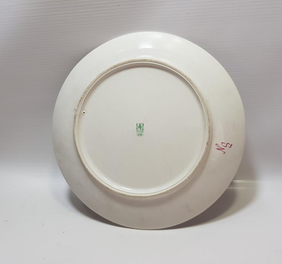 GÖLCÜK DENİZ SUBAY EŞLERİ YARDIM DERNEĞİ SERAMİK TABAK