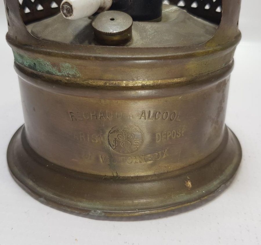 1. DÜNYA SAVAŞI ASKER KAMİNETOSU