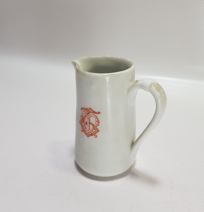 TOKATLIYAN HOTELİ PORSELEN SÜTLÜK