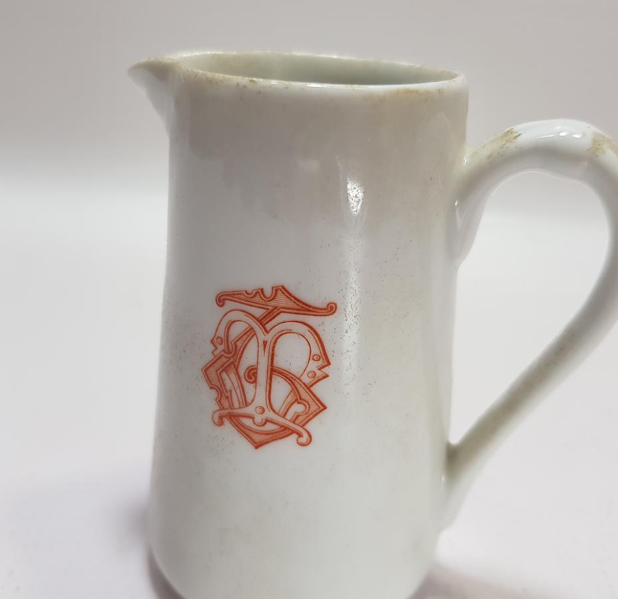 TOKATLIYAN HOTELİ PORSELEN SÜTLÜK