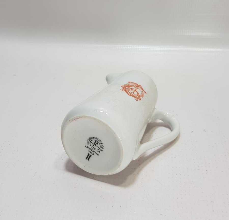 TOKATLIYAN HOTELİ PORSELEN SÜTLÜK