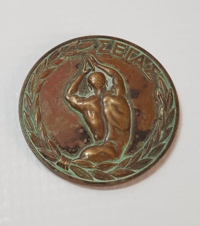 ATİNA 1969 AVRUPA ATLETİZM ŞAMPİYONASI BRONZ MADALYA