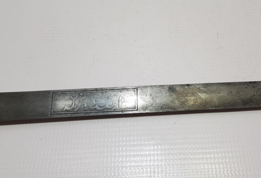 1. DÜNYA SAVAŞI DÖNEMİ ALLAH BİZİMLE YAZILI NADİR TOPÇU SUBAY MEÇİ