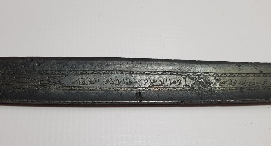 OSMANLI DÖNEMİ HER İKİ TARAFI BOYDAN BOYA YAZILI YATAĞAN KILIÇ