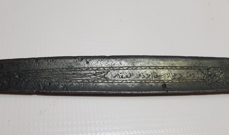 OSMANLI DÖNEMİ HER İKİ TARAFI BOYDAN BOYA YAZILI YATAĞAN KILIÇ