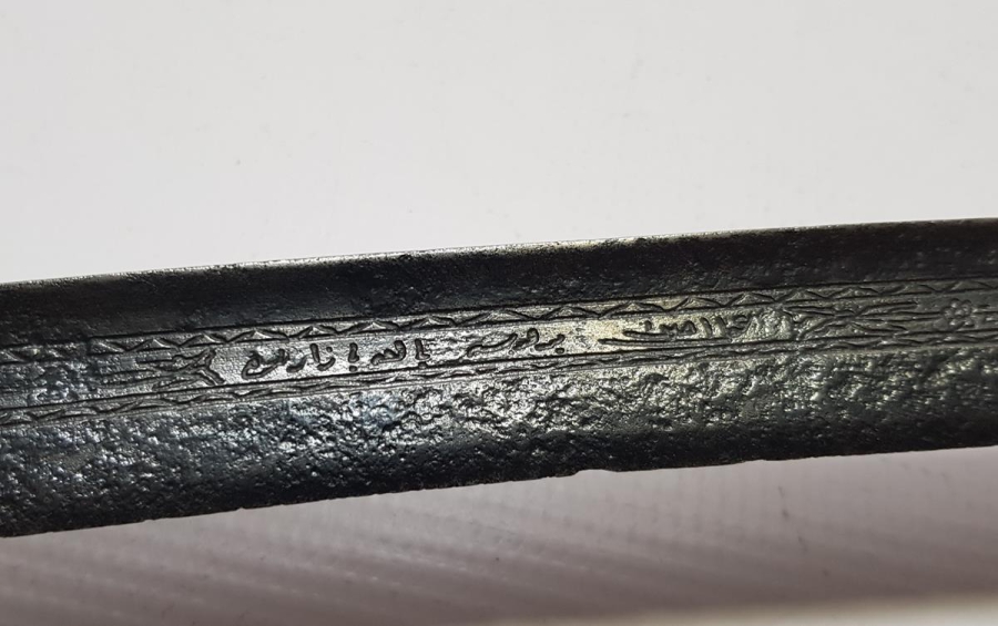 OSMANLI DÖNEMİ HER İKİ TARAFI BOYDAN BOYA YAZILI YATAĞAN KILIÇ