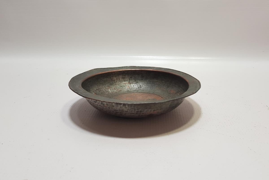 OSMANLI DÖNEMİ RUMCA İNSİYALLİ BAKIR TABAK