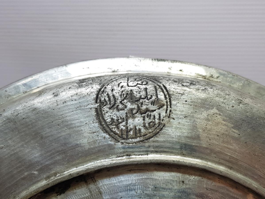 OSMANLICA YAZILI BÜYÜK BOY BAKIR TABAK