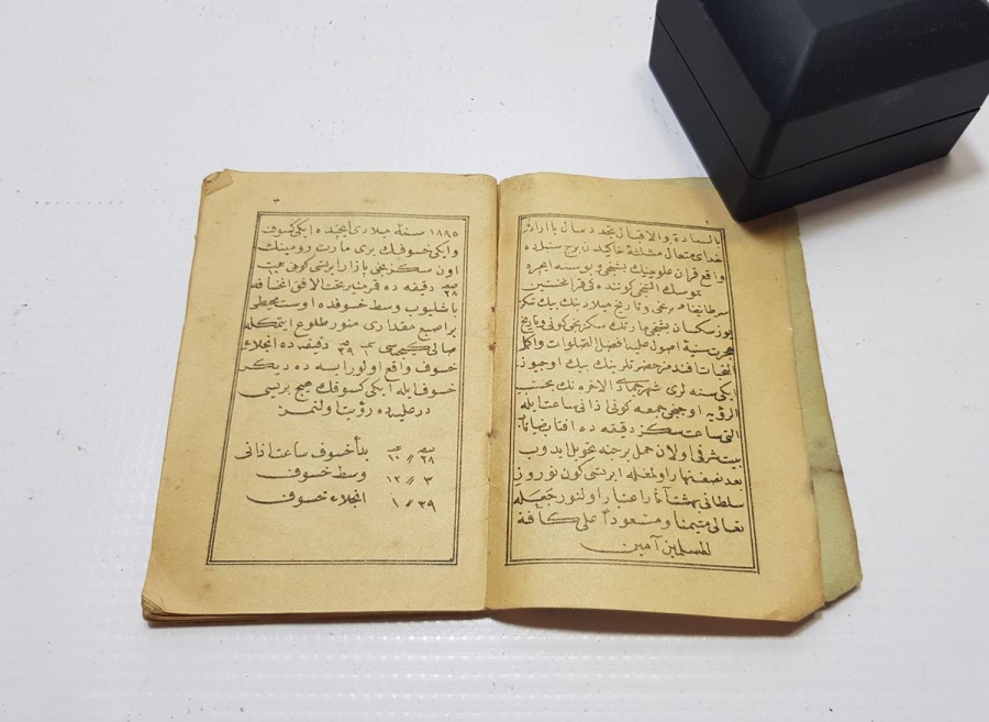 1896 TARİHLİ OSMANLICA CEP TAKVİMİ