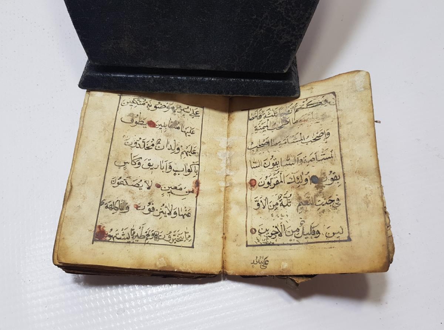 OSMANLI DÖNEMİ EL YAZMA ENAM