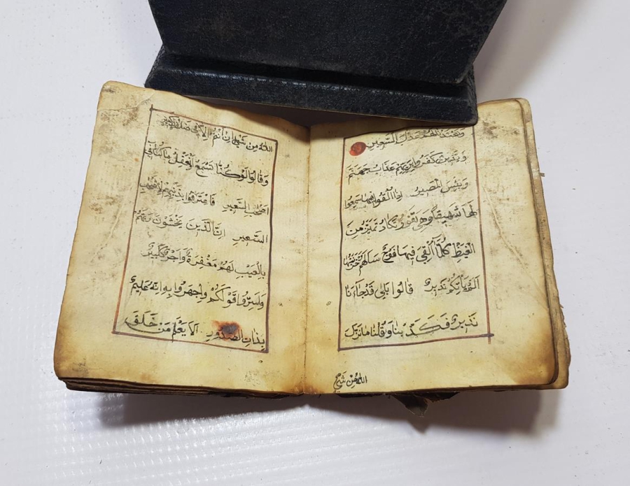 OSMANLI DÖNEMİ EL YAZMA ENAM