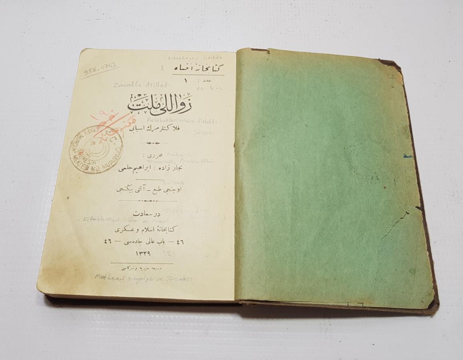 OSMANLICA KİTAP: İBRAHİM HİLMİ - ZAVALLI MİLLET, MİLLETİN KUSURLARI, HEZİMET VE FELAKETİMİZİN SEBEPLERİ