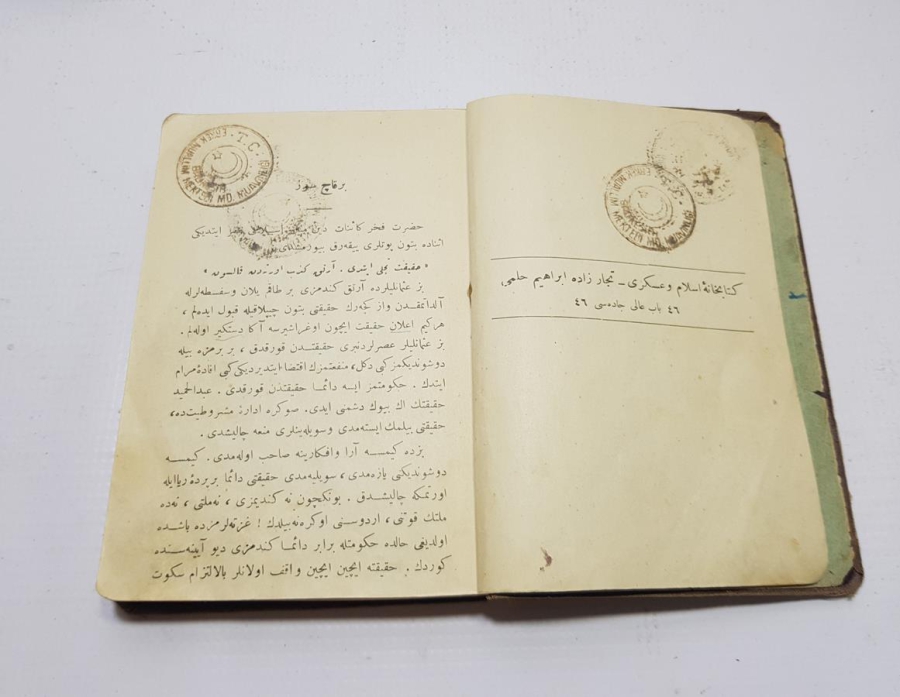 OSMANLICA KİTAP: İBRAHİM HİLMİ - ZAVALLI MİLLET, MİLLETİN KUSURLARI, HEZİMET VE FELAKETİMİZİN SEBEPLERİ