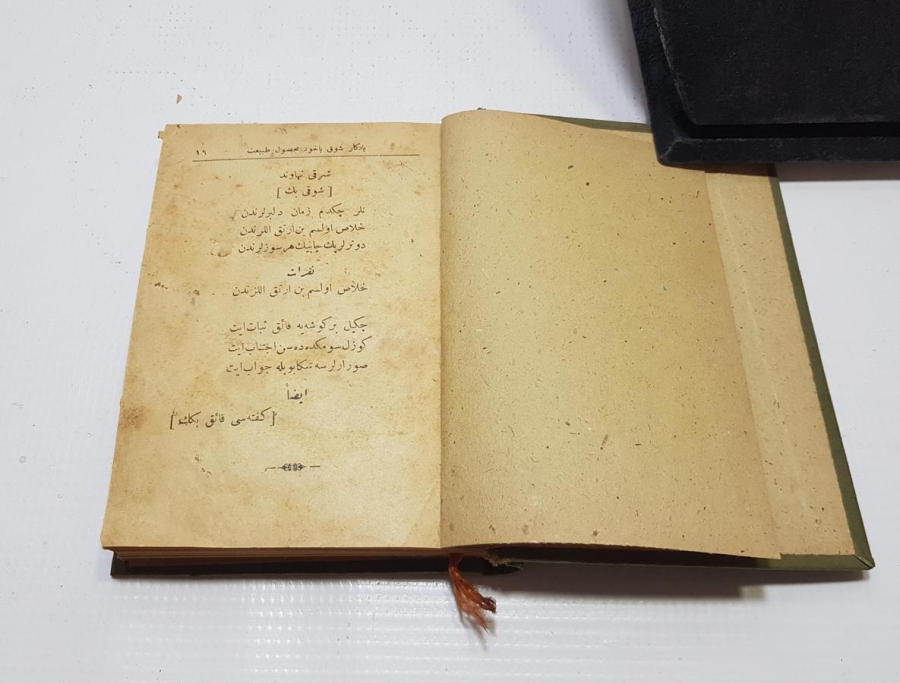 OSMANLICA ŞARKILAR KİTABI