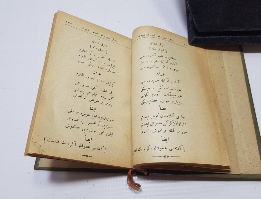 OSMANLICA ŞARKILAR KİTABI