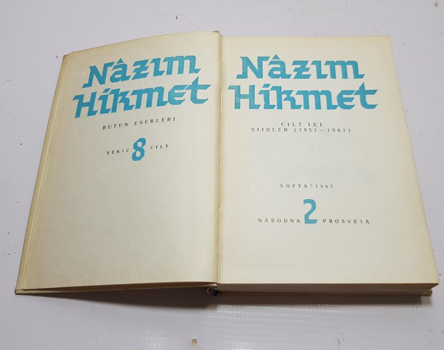 NADİR KİTAP: 1968 SOFYA BASKI NAZIM HİKMET BÜTÜN ESERLERİ - CİLT 2