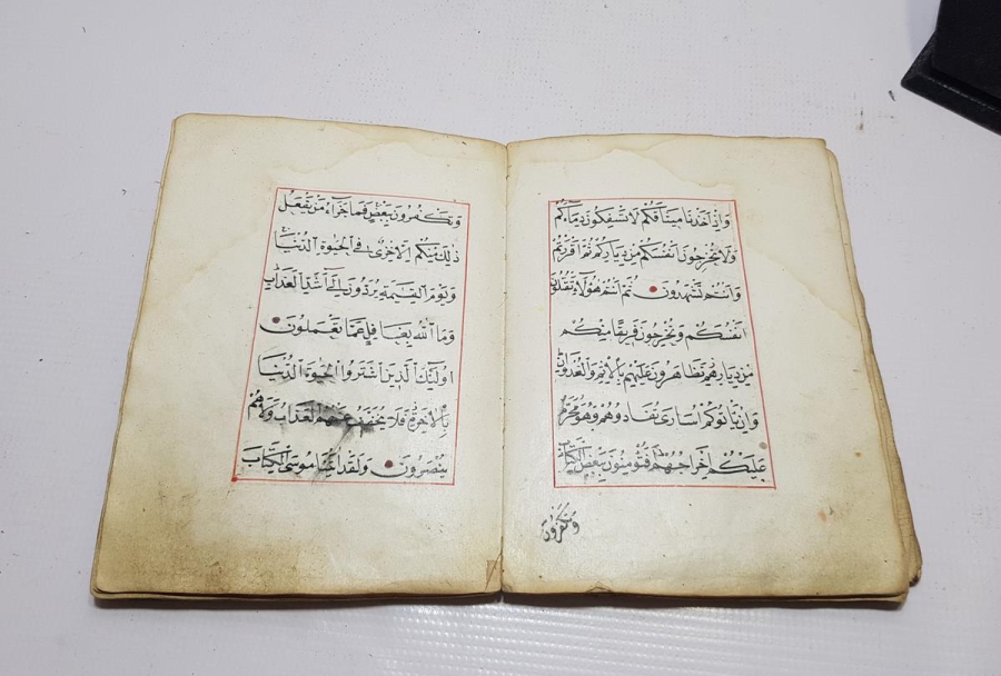 OSMANLI DÖNEMİ EL YAZMA KURAN CÜZÜ