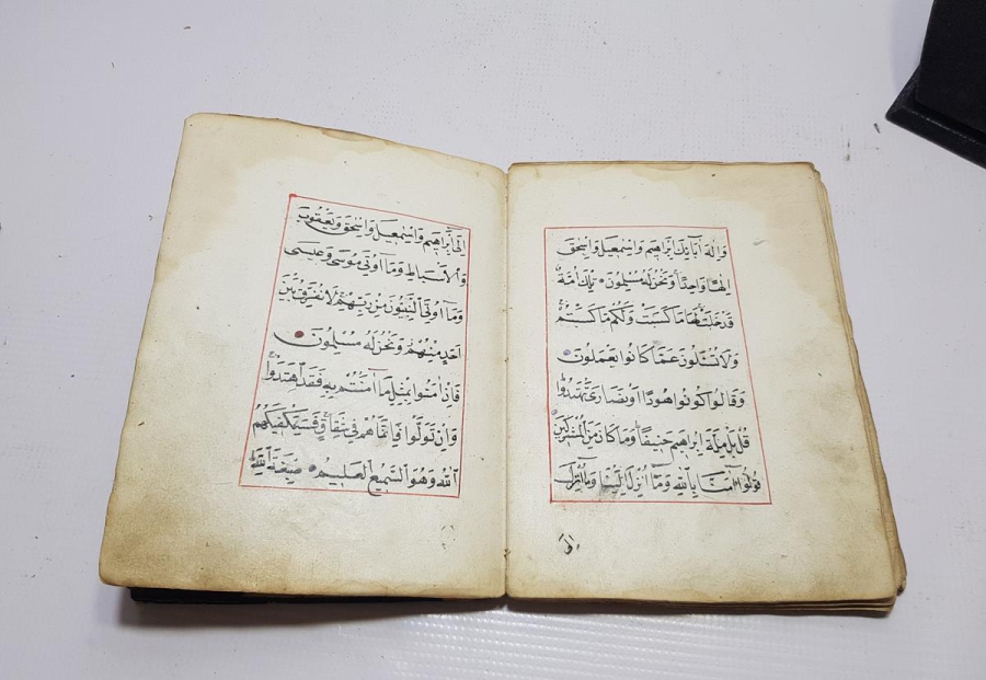 OSMANLI DÖNEMİ EL YAZMA KURAN CÜZÜ